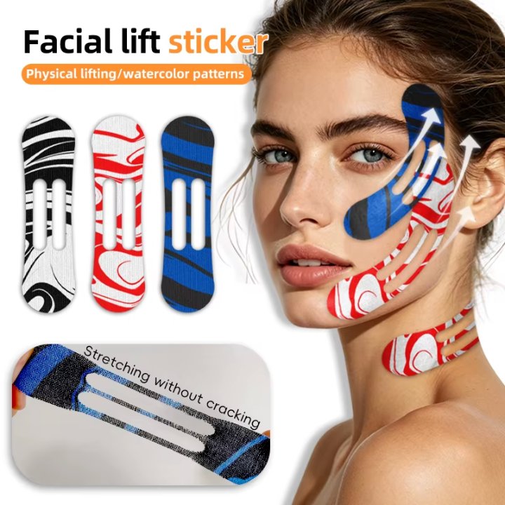 V-Shape Face Lifting Tape – Custom Logo & Pattern (2,100+ sold)