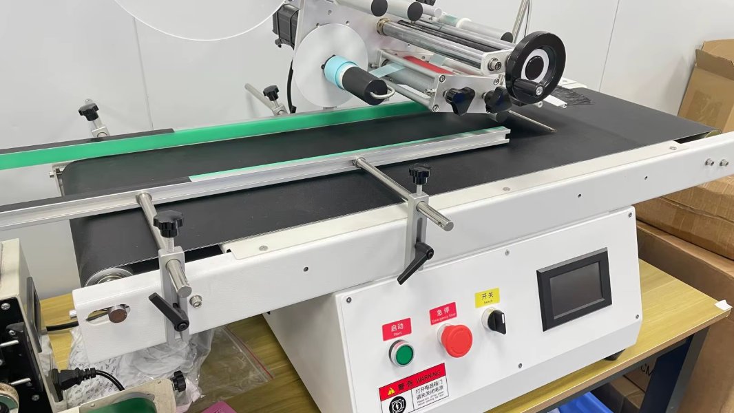 Labeling machine – MedZen factory
